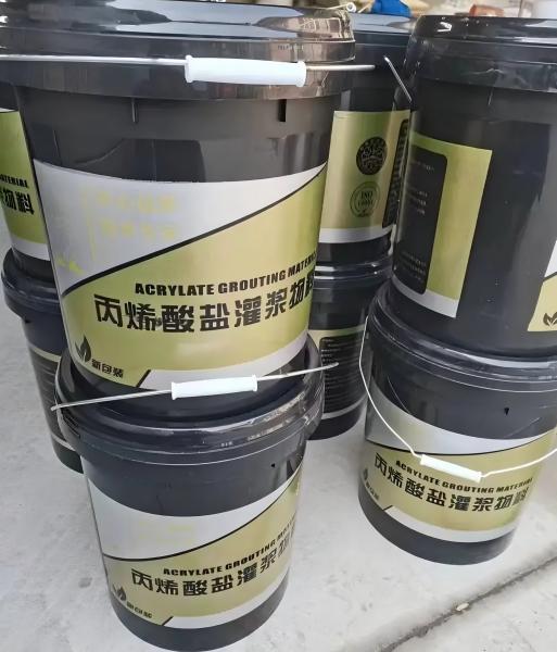 上城丙烯酸盐灌浆料